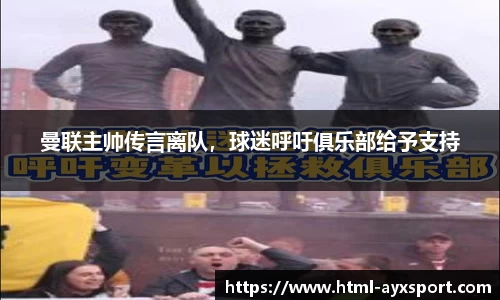 爱游戏