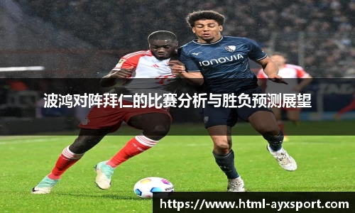 爱游戏官网