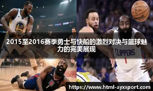 爱游戏官网