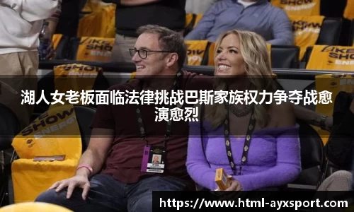 爱游戏APP