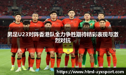 爱游戏体育