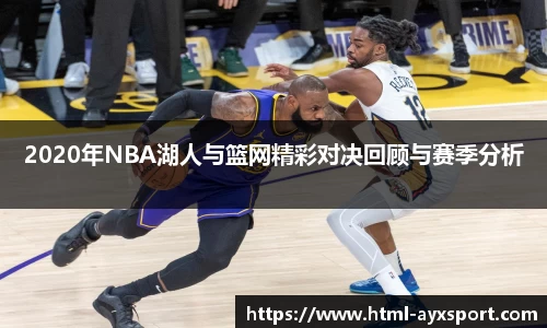 爱游戏体育