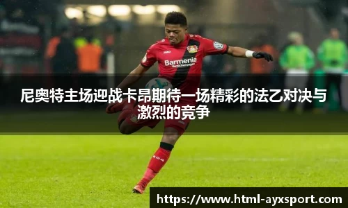 爱游戏APP
