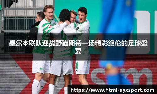 爱游戏体育
