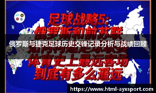 爱游戏APP